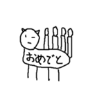 ざ・てきとう（個別スタンプ：15）