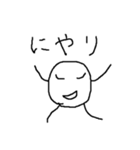 ざ・てきとう（個別スタンプ：16）