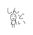 ざ・てきとう（個別スタンプ：22）