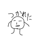 ざ・てきとう（個別スタンプ：23）