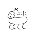 ざ・てきとう（個別スタンプ：24）