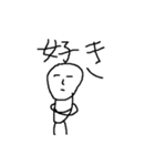 ざ・てきとう（個別スタンプ：25）