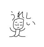 ざ・てきとう（個別スタンプ：27）