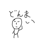 ざ・てきとう（個別スタンプ：28）
