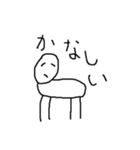 ざ・てきとう（個別スタンプ：29）