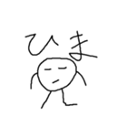 ざ・てきとう（個別スタンプ：30）