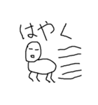 ざ・てきとう（個別スタンプ：31）