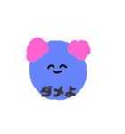 いつも笑顔なカビまんじゅう（個別スタンプ：3）