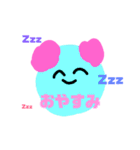 いつも笑顔なカビまんじゅう（個別スタンプ：9）
