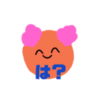 いつも笑顔なカビまんじゅう（個別スタンプ：15）