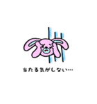 オタクうさぎの日常（個別スタンプ：3）