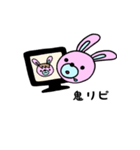 オタクうさぎの日常（個別スタンプ：10）