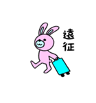 オタクうさぎの日常（個別スタンプ：12）