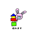 オタクうさぎの日常（個別スタンプ：13）