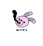 オタクうさぎの日常（個別スタンプ：15）
