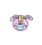オタクうさぎの日常（個別スタンプ：19）