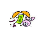 オタクうさぎの日常（個別スタンプ：20）