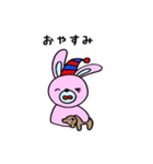 オタクうさぎの日常（個別スタンプ：23）