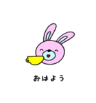 オタクうさぎの日常（個別スタンプ：24）