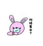 オタクうさぎの日常（個別スタンプ：25）