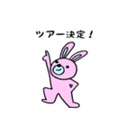 オタクうさぎの日常（個別スタンプ：35）
