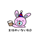 オタクうさぎの日常（個別スタンプ：39）