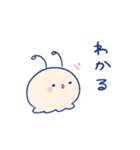 スペースふれんず（個別スタンプ：1）