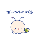 スペースふれんず（個別スタンプ：2）