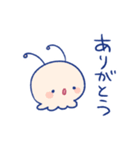 スペースふれんず（個別スタンプ：3）