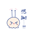 スペースふれんず（個別スタンプ：4）