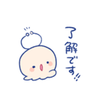 スペースふれんず（個別スタンプ：8）