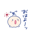 スペースふれんず（個別スタンプ：9）