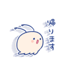 スペースふれんず（個別スタンプ：12）