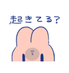 スペースふれんず（個別スタンプ：13）