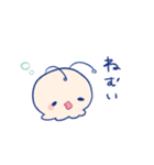 スペースふれんず（個別スタンプ：14）