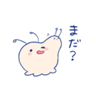 スペースふれんず（個別スタンプ：17）