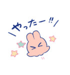 スペースふれんず（個別スタンプ：19）
