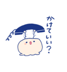 スペースふれんず（個別スタンプ：21）