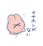スペースふれんず（個別スタンプ：22）