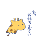 スペースふれんず（個別スタンプ：23）
