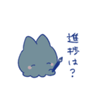 スペースふれんず（個別スタンプ：25）