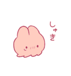 スペースふれんず（個別スタンプ：29）