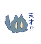 スペースふれんず（個別スタンプ：33）