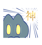 スペースふれんず（個別スタンプ：35）