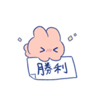 スペースふれんず（個別スタンプ：37）