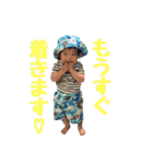 そたんぷ3（個別スタンプ：4）