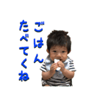 そたんぷ3（個別スタンプ：6）