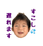 そたんぷ3（個別スタンプ：8）