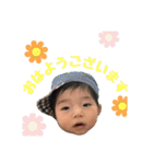 そたんぷ3（個別スタンプ：12）