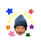 そたんぷ3（個別スタンプ：13）